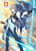 Only I Shall Be Immortal 1