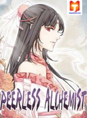 Peerless Alchemist 1