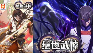 God of Martial Art 2