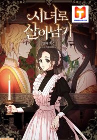 Surviving As A Maid 1