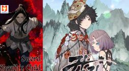 Sword Sheath’s Child 2