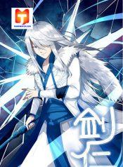 Sword of Benevolence 1