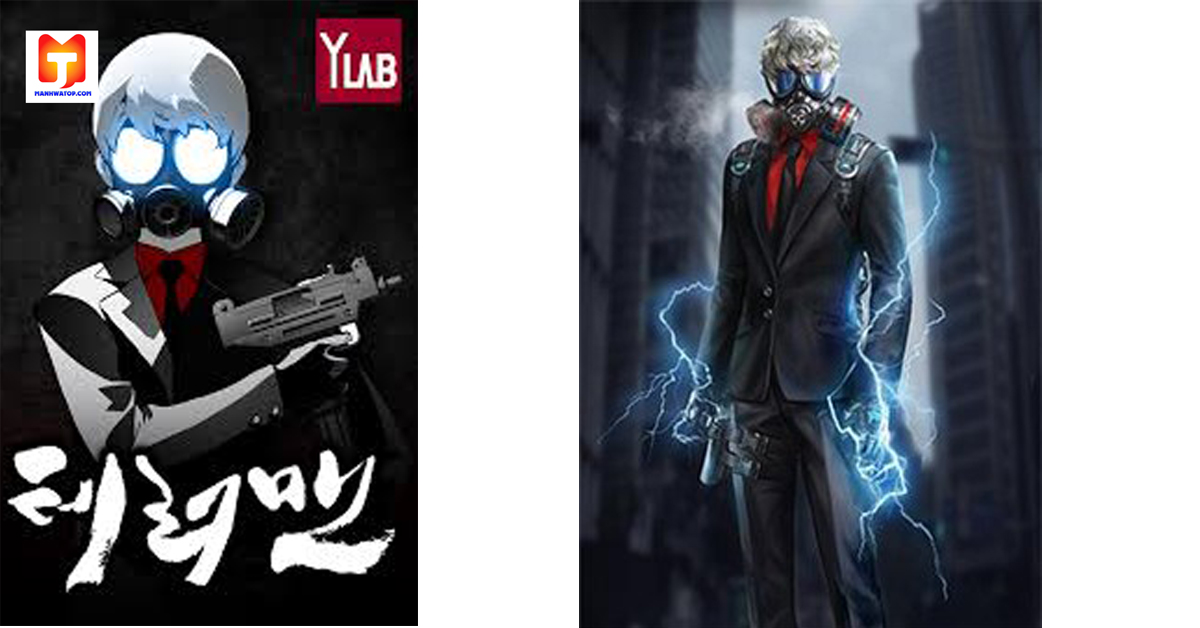 Terror Man 2
