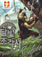The Legendary Moonlight Sculptor 1
