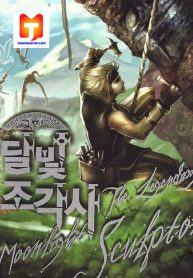 The Legendary Moonlight Sculptor 1