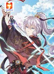 The Peerless Sword God 1