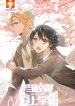 The Tyrant Falls in Love (Can Can) 1
