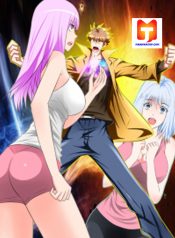 The strongest God System 1