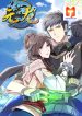 Yuanlong 1