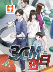3CM Hunter 1