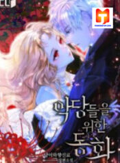 A Fairy Tale for Villains 1
