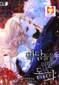 A Fairy Tale for Villains 1