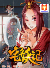 Demonic Housekeeper ( Tales of a Shut-In Demon ) 1