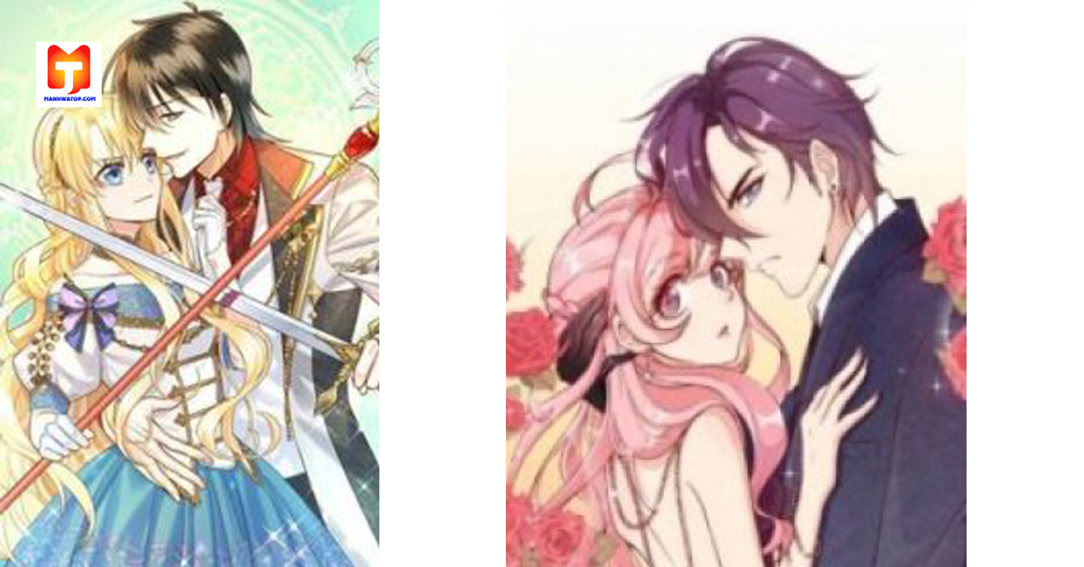 Destined Pair- I Disagree! 2