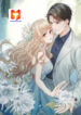 Dream of Night Bloom 1