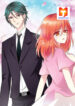 Ex-husband, Please Go Away! 1
