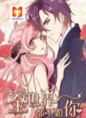 Forced Marriage, True Love 1