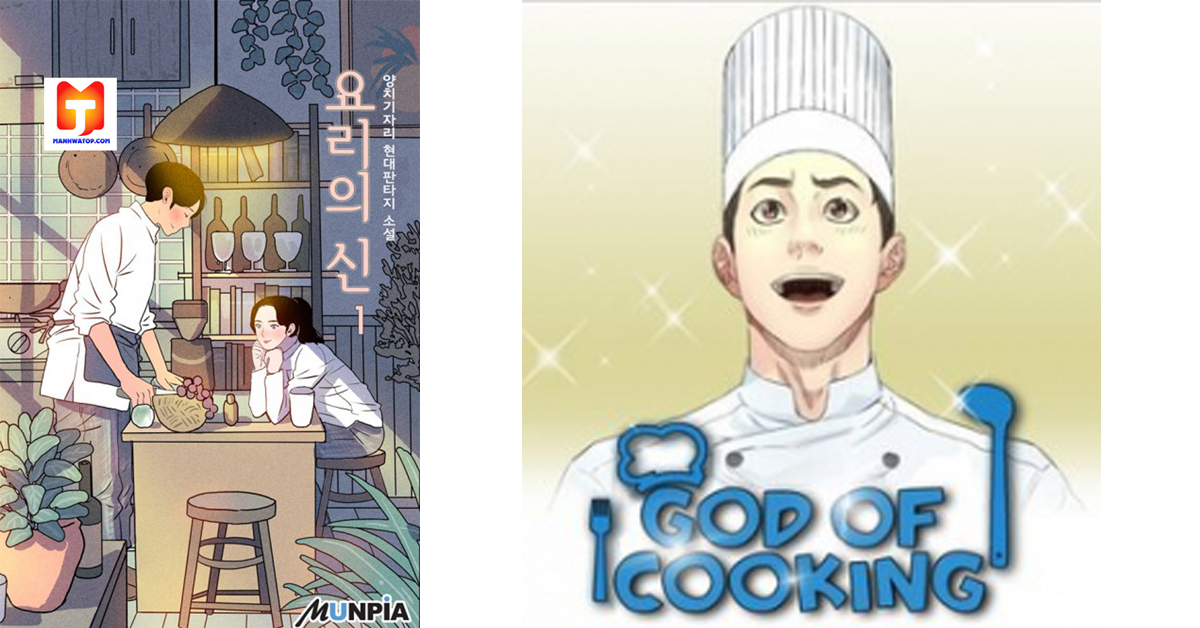 God of Cooking 2