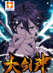 Greatest Sword Immortal 1
