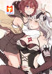 Mage & Demon Queen 1