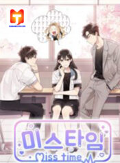 Miss Time 1