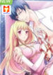 Ms. Nobody’s Romantic Survival Game 1