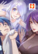 My Spiritual Girlfriends 1