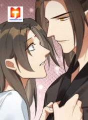Please Fall Asleep, Emperor 1