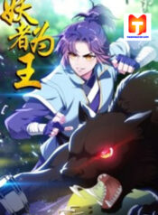 Rise of The Demon King 1