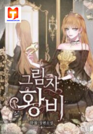 Shadow Queen 1
