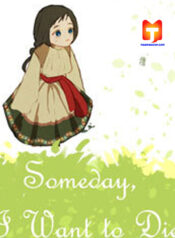 Someday, I want to die 1
