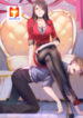 Spicy female boss 1