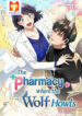 The Pharmacy Where the Wolf Howls 1