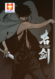 The Sword of Glory 1
