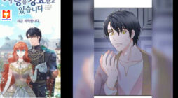 The Villain Demands I Love Him 2