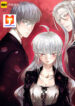 The World of Lilith 1