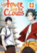 Tower Into The Clouds 1