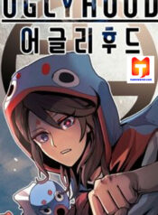 Uglyhood 1