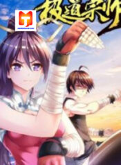 Ultimate Path Martial Arts 1