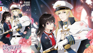 Valentine’s Kiss 2
