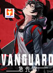 Vanguard 1