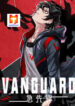 Vanguard 1
