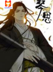 Yearning of Qin ( Qin Si ) 1