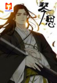 Yearning of Qin ( Qin Si ) 1