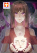 Your Face, Mine 1