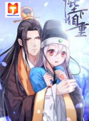 Your Majesty, Please Restrain Yourself 1