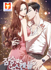 A Beastly Scandal 1