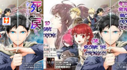 After Being Reborn, I Became the Strongest to Save Everyone 2