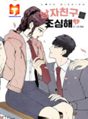 Beware of Your Boyfriend 1