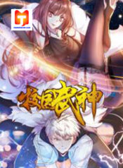 Campus Martial God 1